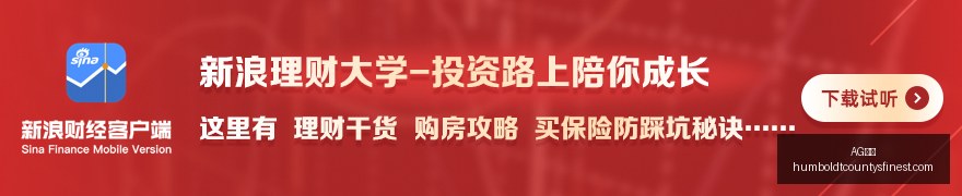 英雄联盟,决赛精彩,中国战队闪,AG视讯官网,AG视讯App,AG视讯下载,AG视讯登录,AG视讯平台