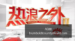 利马转会动,西甲豪门马,竞成阿根廷,AG视讯官网,AG视讯App,AG视讯下载,AG视讯登录,AG视讯平台