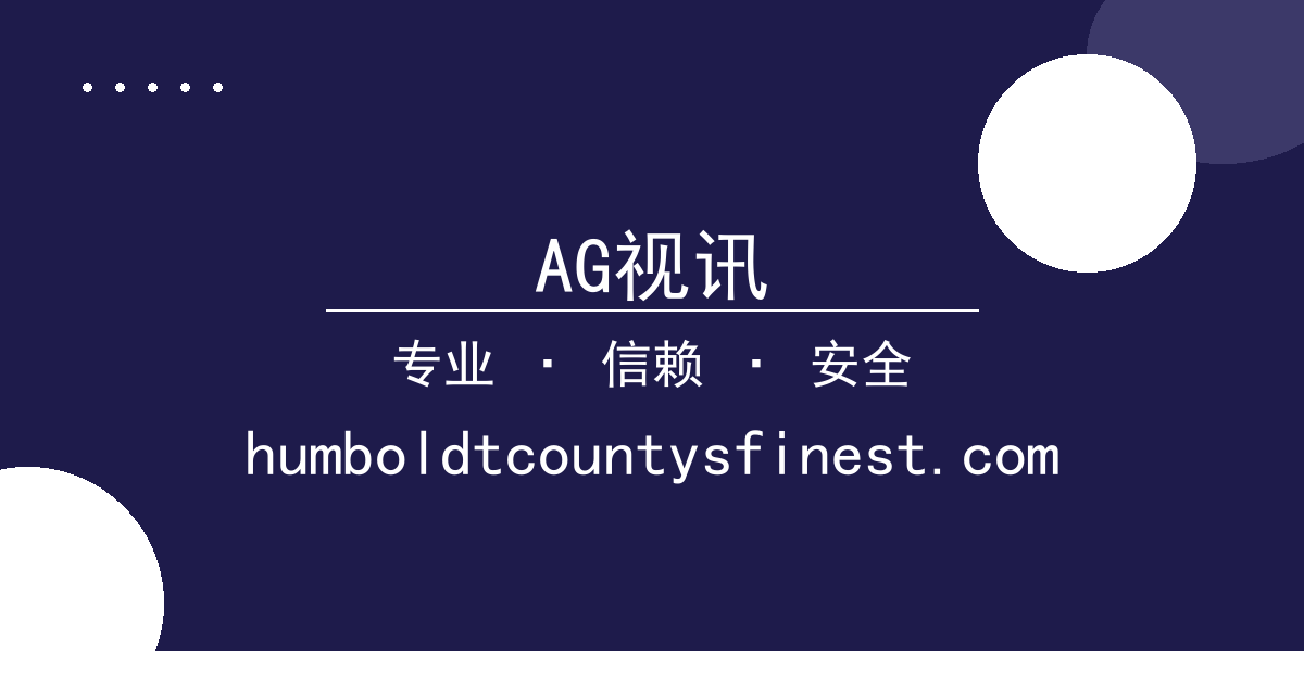 AG视讯 - 英超联赛领头羊积分差距分析 配图1