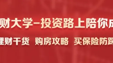 英雄联盟11决赛精彩，中国战队闪耀国际